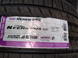 Шины Nexen 275/40-315/35/r20 Nfera RU5 за 400 000 тг. в Алматы