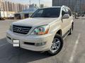 Lexus GX 470 2003 года за 15 000 000 тг. в Алматы – фото 3
