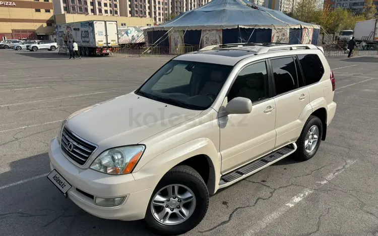 Lexus GX 470 2003 года за 15 000 000 тг. в Алматы