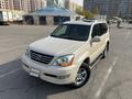 Lexus GX 470 2003 года за 15 000 000 тг. в Алматы – фото 2