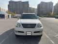 Lexus GX 470 2003 года за 15 000 000 тг. в Алматы – фото 8