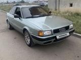 Audi 80 1992 годаүшін1 100 000 тг. в Кокшетау – фото 3