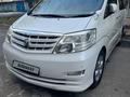 Toyota Alphard 2006 годаfor6 600 000 тг. в Алматы – фото 2