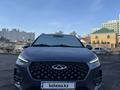 Chery Tiggo 2 2023 года за 4 999 999 тг. в Астана