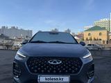 Chery Tiggo 2 2023 года за 4 999 999 тг. в Астана