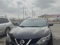 Nissan Qashqai 2014 года за 6 200 000 тг. в Алматы