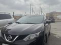 Nissan Qashqai 2014 года за 6 200 000 тг. в Алматы – фото 8