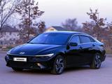 Hyundai Elantra 2023 года за 8 500 000 тг. в Алматы