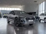 Audi Q5 45 TFSI Quattro 2023 года за 32 500 000 тг. в Алматы