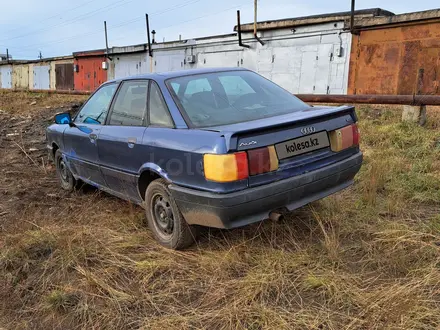 Audi 80 1990 года за 600 000 тг. в Павлодар