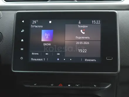 Renault Arkana 2023 года за 5 949 990 тг. в Атырау – фото 13