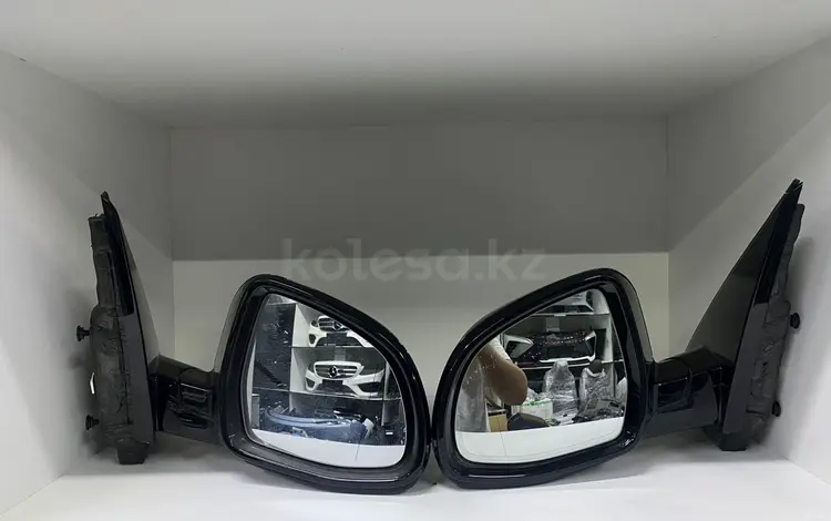 БОКОВЫЕ ЗЕРКАЛА (ЛЕВОЕ/ПРАВОЕ) BMW X5 G05үшін5 505 тг. в Шымкент