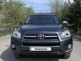 Toyota RAV4 2008 года за 8 100 000 тг. в Алматы – фото 3