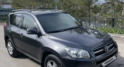 Toyota RAV4 2008 года за 8 100 000 тг. в Алматы