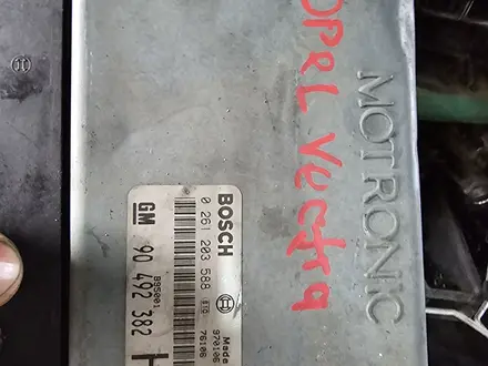 Блок управления двигателем за 5 000 тг. в Алматы