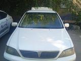 Toyota Vista 1999 года за 2 000 000 тг. в Астана