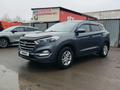 Hyundai Tucson 2016 годаүшін7 500 000 тг. в Астана – фото 6