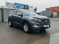 Hyundai Tucson 2016 годаүшін7 500 000 тг. в Астана – фото 7