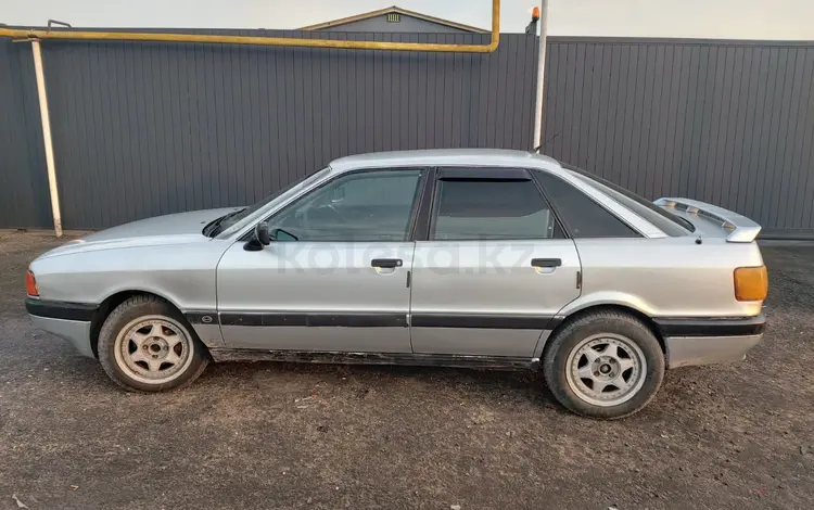 Audi 80 1991 года за 720 000 тг. в Алматы