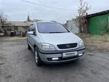 Opel Zafira 2002 года за 3 600 000 тг. в Лисаковск – фото 3