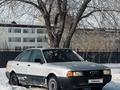 Audi 80 1991 годаүшін690 000 тг. в Караганда – фото 11