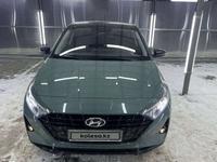 Hyundai i20 2023 года за 9 000 000 тг. в Астана