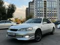 Toyota Windom 1997 годаfor4 500 000 тг. в Алматы – фото 15