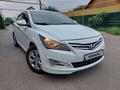 Hyundai Accent 2015 года за 4 600 000 тг. в Алматы