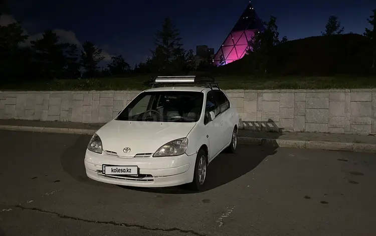 Toyota Prius 1999 года за 1 600 000 тг. в Астана