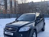 Chevrolet Captiva 2008 года за 4 800 000 тг. в Караганда