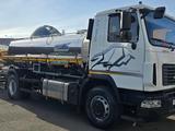МАЗ  МАЗ-5340С3-575-013 2025 года в Кокшетау – фото 2