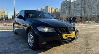 BMW 320 2006 года за 4 350 000 тг. в Астана