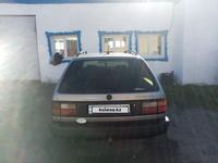 Volkswagen Passat 1990 годаfor1 800 000 тг. в Кокшетау