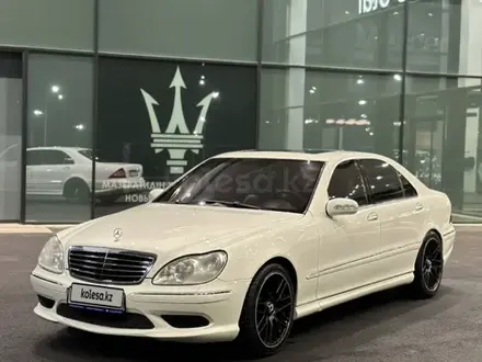 Mercedes-Benz S 55 2003 года за 6 000 000 тг. в Алматы – фото 3