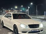 Mercedes-Benz S 55 2003 года за 6 000 000 тг. в Алматы – фото 5