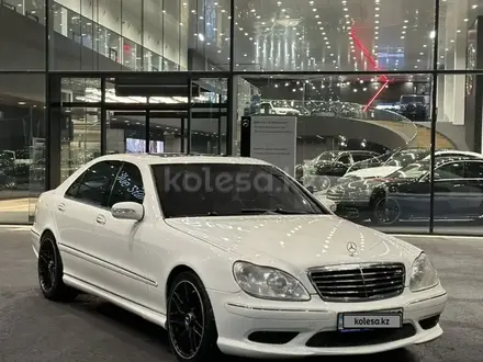 Mercedes-Benz S 55 2003 года за 6 000 000 тг. в Алматы – фото 6