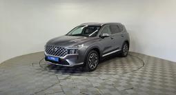 Hyundai Santa Fe 2022 годаүшін14 590 000 тг. в Алматы