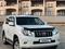 Toyota Land Cruiser Prado 2012 года за 19 000 000 тг. в Актау