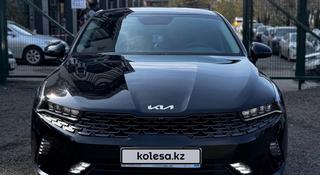 Kia K5 Prestige 2022 года за 14 000 000 тг. в Алматы