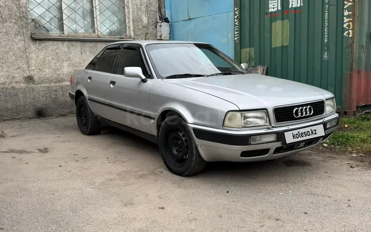 Audi 80 1992 года за 1 450 000 тг. в Алматы