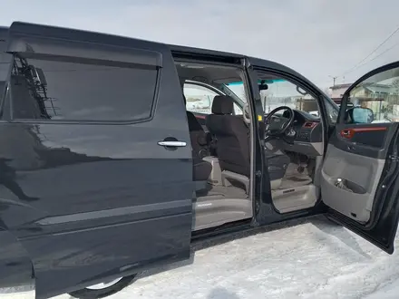 Toyota Alphard 2008 года за 8 500 000 тг. в Астана – фото 16