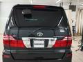 Toyota Alphard 2008 года за 8 500 000 тг. в Астана – фото 18