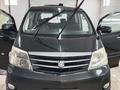 Toyota Alphard 2008 года за 8 500 000 тг. в Астана