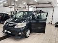 Toyota Alphard 2008 года за 8 500 000 тг. в Астана – фото 3
