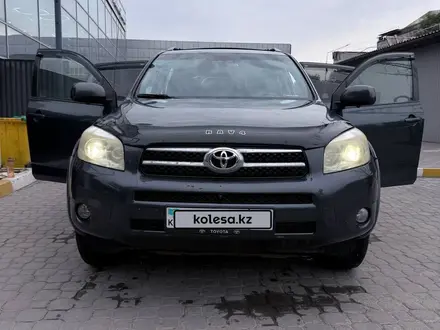 Toyota RAV4 2007 года за 6 950 000 тг. в Алматы