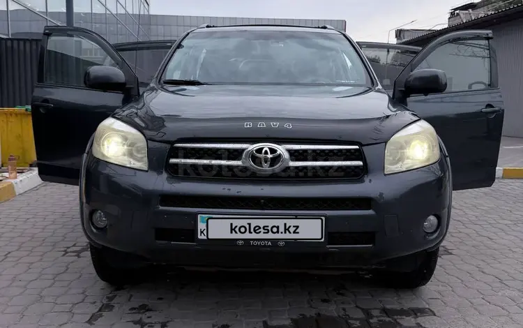 Toyota RAV4 2007 года за 6 950 000 тг. в Алматы