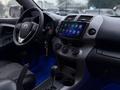 Toyota RAV4 2007 года за 6 950 000 тг. в Алматы – фото 12