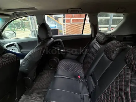 Toyota RAV4 2007 года за 6 950 000 тг. в Алматы – фото 15