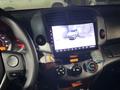 Toyota RAV4 2007 года за 6 950 000 тг. в Алматы – фото 19