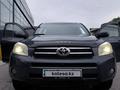 Toyota RAV4 2007 года за 6 950 000 тг. в Алматы – фото 2